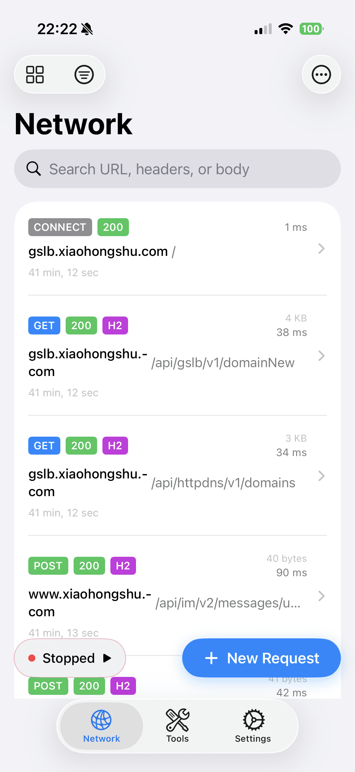 Trace iOS App Screenshot